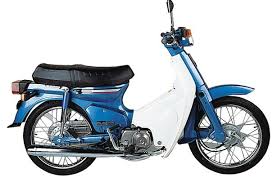 Honda C90 1967 2002 Review And Used
