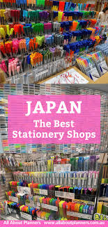 Favorite Stationery S In Japan