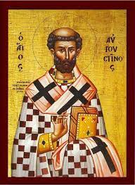 Orthodox Icons Byzantine Saint
