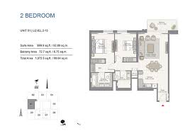 17 Icon Bay By Emaar Floor Plans