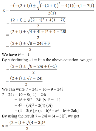 Rd Sharma Solutions For Class 11 Maths