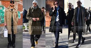 Trench Coat Outfits