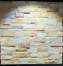 Mix Panel Natural Stone Wall Cladding