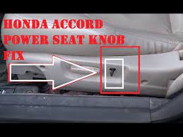 1999 Honda Accord Broken Electric Seat