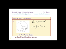 Theorem Practice Worksheet Gcse 9