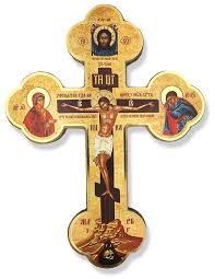 Beautiful Wooden Crucifix Wall Cross