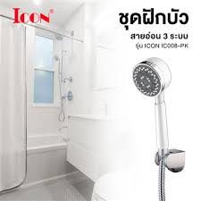 3fn Shower Set Icon Ic008 Pk Chrome