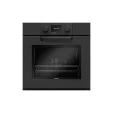 Ovens Of The Best Brands On Offer 23