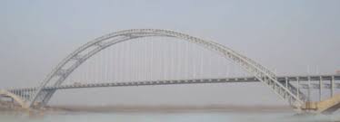 new developments in long span arch bridges