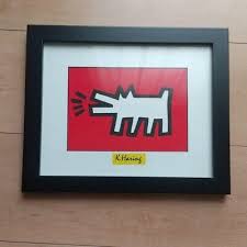 Keith Haring The Barking Dog Icon Pop