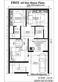25 By 40 House Plan Best 25 By 40