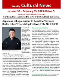 Japanese Rakugo Master