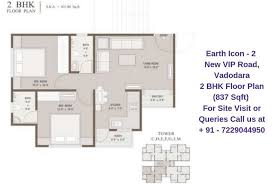 Floor Plans Vadodara Luxury Apartments