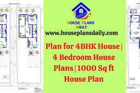 4 Bedroom House Plans Indian Style