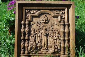 Wooden Carved Religious Wall Decor
