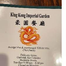 Kingkong Imperial Garden Restaurant