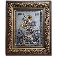 Large Gilded Icon Of St George 35x29