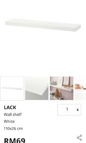 Ikea Lack Wall Shelf 2pcs Furniture