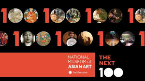 National Museum Of Asian Art