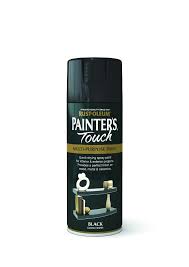 Rust Oleum Painters Touch Spray Gloss