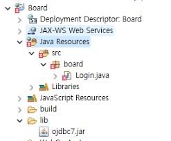 java html js 게시판 프로젝트 로그인페이