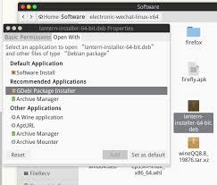 Ubuntu 常用软件推荐 Qq 微信 Matlab等 及