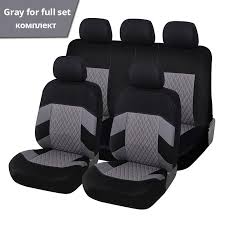 Seat Covers Full Car Seat Cover
