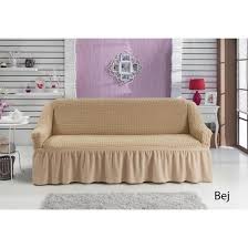 Cotton Sofa Cover