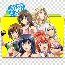 Anime Icon Group Of Anime Woman