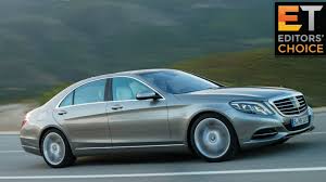 2016 Mercedes S Class Review The Best