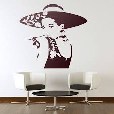 Wall Sticker Actress Audrey Hepburn