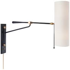 Hardwired Articulating Wall Light