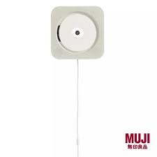 Muji Wall Mounted Cd Player Audio