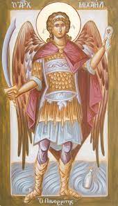 Archangel Michael Orthodox Icons