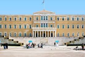 Enic Parliament In Athens Greece