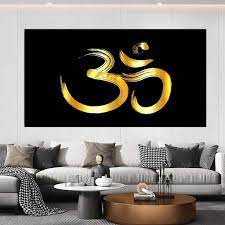 Hindu Om Icon Canvas Painting