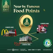 Iqbal Garden Lahore
