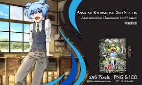 Ansatsu Kyousu 2nd Season Folder