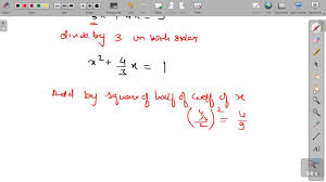Solve The Quadratic Equation