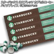 楽天市場 スターバックス パイクプレイス マグの通販