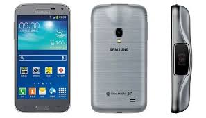 samsung galaxy beam2 specs review