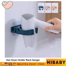 Slt Hair Dryer Holder Bathroom Hair