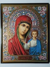 Virgin Of Kazan Orthodox Icon