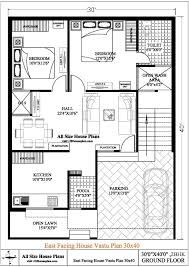 Vastu 2bhk House Plan East Facing