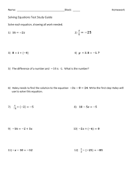 Solving Equations Test Study Guide