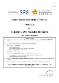 Physics Exam Paper Pdf