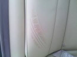 Tire Imprint On Seat Clublexus
