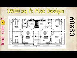 House Plan Ll 1800 Sq Ft Flat Design