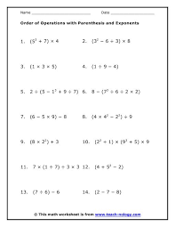 Exponent Worksheets Algebra Worksheets