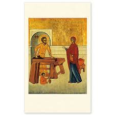 The Family Of Nazareth Icon Holy Card